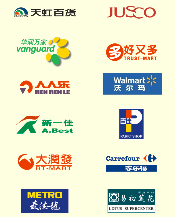 用心去做，讓客戶感動