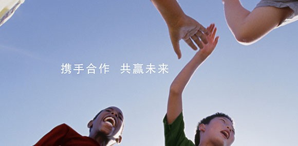 用心去做，讓客戶感動(dòng)